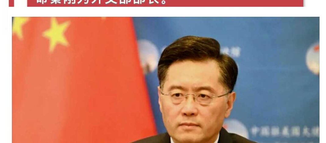 SSChinese Organisation congratulates Qin Gang on his appointment as China’s new Minister of Foreign Affairs!